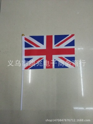 British Flag Flag Hand Signal Flag 14 * 21cm Factory Direct Sales