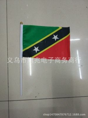 Saint Vincent and Nevis Flag Flag Hand Signal Flag 14 * 21cm Factory Direct Sales