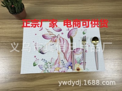 Unicorn series teslin table pad color printing plate pad PVC table pad can provide customized picture power supplier