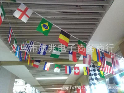 String Flags Sports Events around the World String Flags Festivals String Flags Triangle String Flags 20 * 28cm