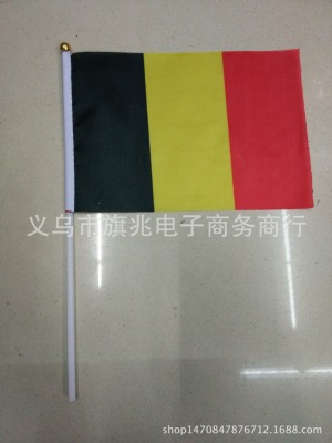 Belgium Flag Flag Hand Signal Flag 14 * 21cm Factory Direct Sales