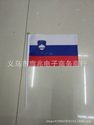 Flag of Slovenia Hand Signal Flag 14 * 21cm Factory Direct Sales