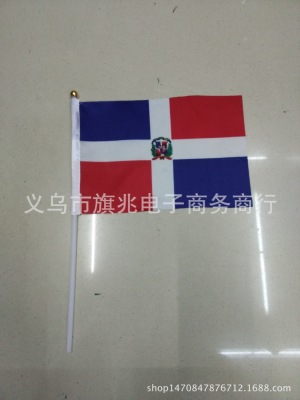 Dominican Republic Flag Flag Hand Signal Flag 14 * 21cm Factory Direct Sales