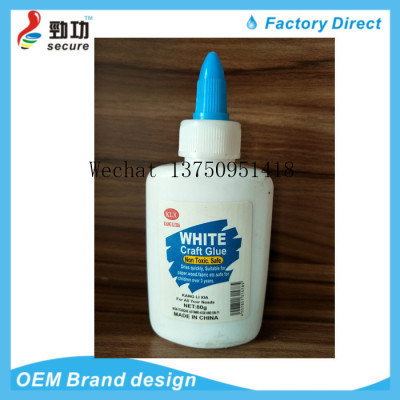 White Glue 80G WHITE GLUE model WHITE latex DIY WHITE GLUE sticker GLUE wood special GLUE