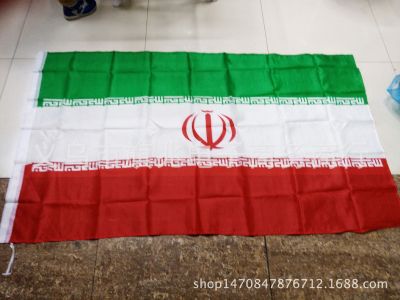 Iran Flag Flag 90*150cm Factory Direct Sales