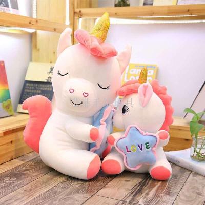 Soft unicorns sit, squint, and open their eyes. Soft unicorns sit, squint, and open their eyes. Soft unicorns sit, squint, and open their eyes