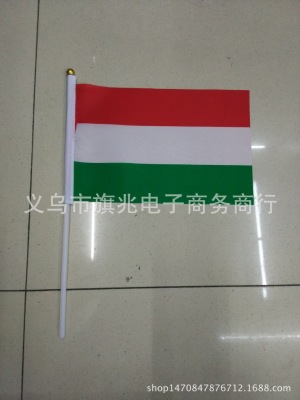 Flag of Hungary Flag 14 * 21cm Hand Signal Flag Factory Direct Sales