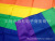 Rainbow Flag Six Colorful Flags Gay Flag 90 * 150cm Factory Direct Sales