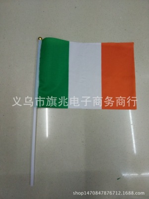 Ireland Flag Flag Hand Signal Flag 14 * 21cm Factory Direct Sales