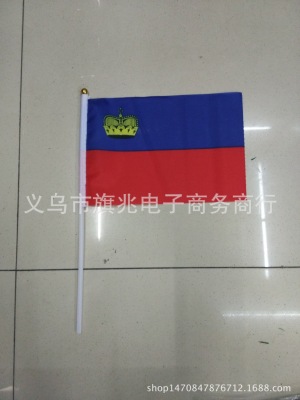 Hand Signal Flag 14 * 21cm Factory Direct Sales