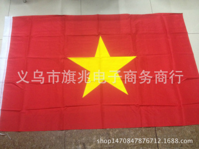 Flag of Vietnam Flag 90 * 150cm Factory Direct Sales