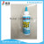 White Glue SELLEYS PVA CRAFT GLUE 100ML adhesive white plastic sticker adhesive