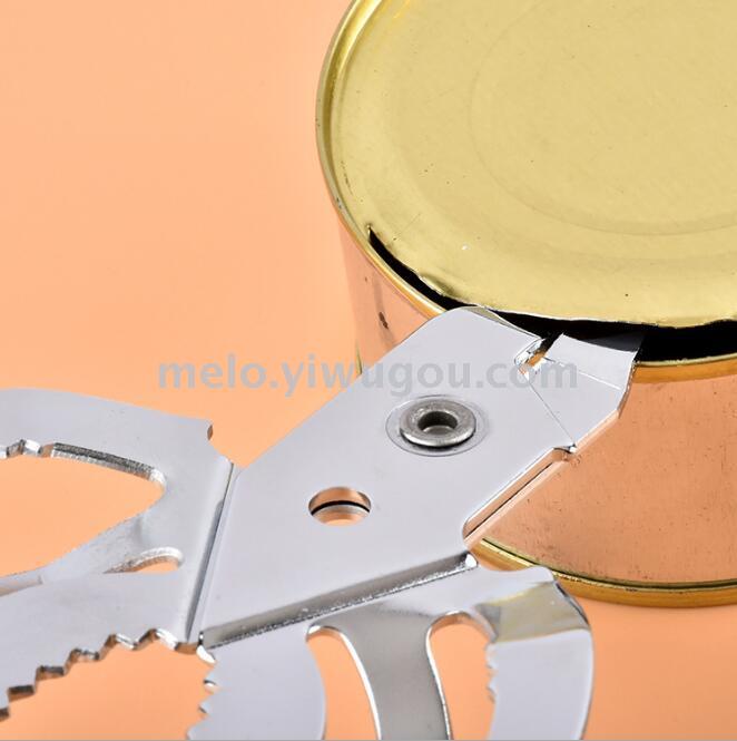 Product Image Gallery