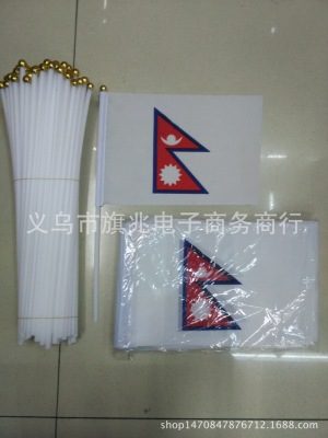 Nepal Flag Flag Hand Signal Flag 14 * 21cm, Factory Direct Sales