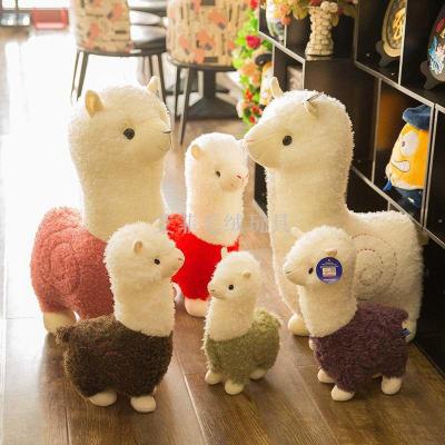 Lovely alpaca doll girl new pet grass mud horse doll, the sheep year mascot plush toys