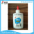 White Glue 500G WHITE CRAFT GLUE WHITE latex water children's manual material fast dry WHITE latex