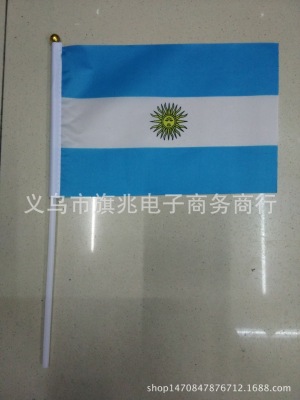 Argentina Flag Flag Hand Signal Flag 14 * 21cm Factory Direct Sales