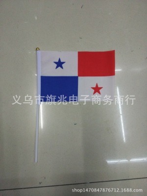 Flag of Panama Flag Hand Signal Flag 14 * 21cm Factory Direct Sales