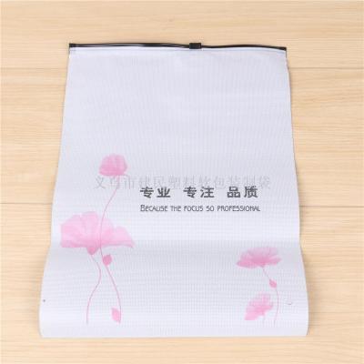 Manufacturer customized transparent PE garment zipper bag PE garment packaging bag customized PE zipper bag can print LOGO