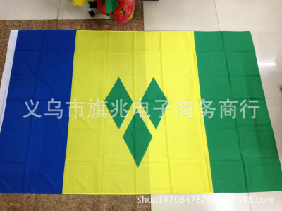 Saint Vincent and the Congo Flag Flag 90*150cm Factory Direct Sales
