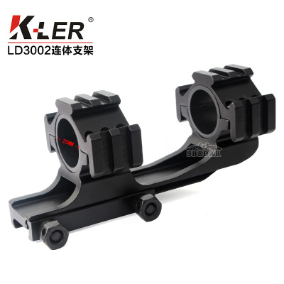 Three - sided guide rail - wide clamp 30mm/25mm universal