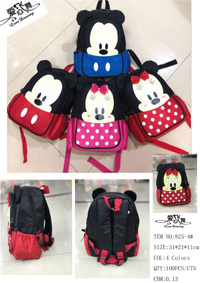 Children's backpack cartoon backpack backpack backpack Minnie mickey kindergarten 2-8 years old backpack