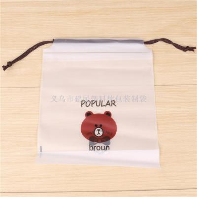 Pull rope wear rope PE bundle pocket gift bag receive dustproof bag toy pocket can be customized and printed logo