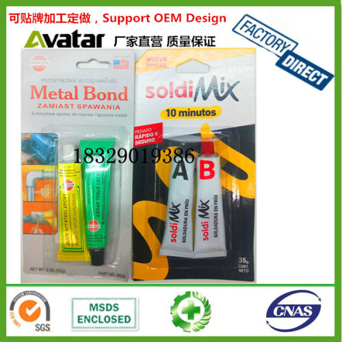 soldmix versachem green red ab glue acrylic adhesive crystal ab glue