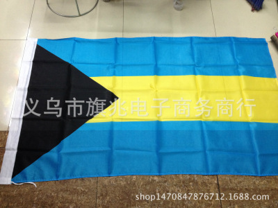 Flag Of The Bahamas Flag Wholesale Of Flags Of All Countries In The World Factory Direct Sales