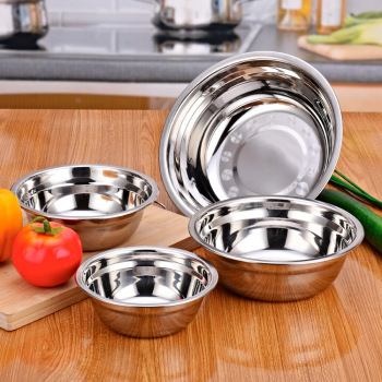 Stainless steel basin special kitchen supplies 26-34304 stainless steel basin yiwu daily necessities