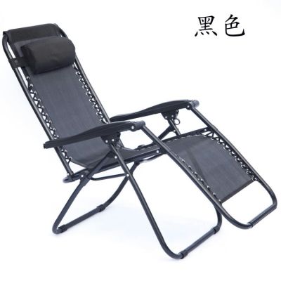 Outdoor lunch break round tube luxury with sunshade tullin folding lounge leisure chair