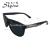 Stylish sunglasses for both men and women, 4122