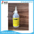 DIY nonwoven handmade fabric GLUE/photo GLUE ALCOHOL GLUE 50ML ALCOHOL GLUE