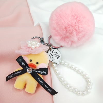 Cute duck pendant, cosmetic bag pendant, key chain, fashion doll, creative jewelry accessories
