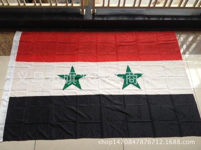 Syria Flag Flag 90*150cm Factory Direct Sales