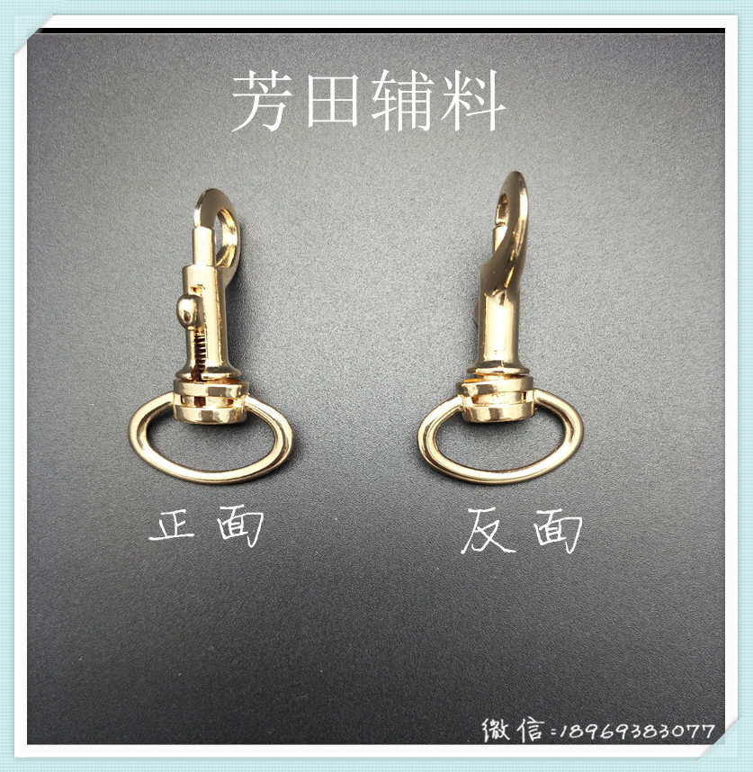 Product Image Gallery
