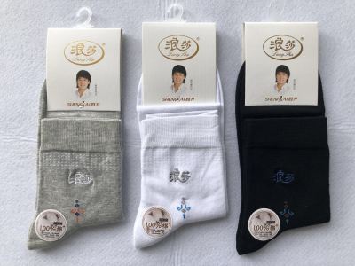 Spring and summer new genuine ronza 100% cotton embroidery male socks 6076