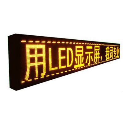 LED monochrome display screen LED panel wholesale door head on the word screen