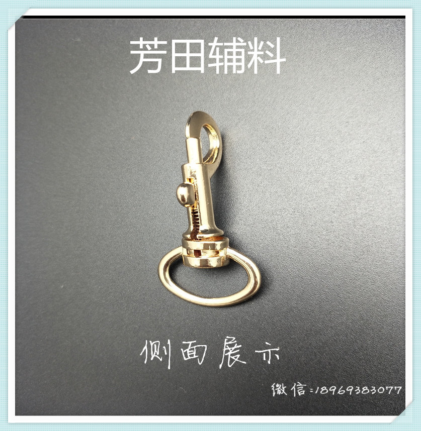 Product Image Gallery