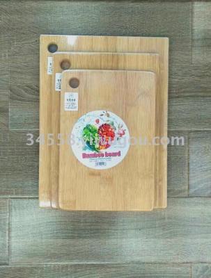 Bamboo cutting board