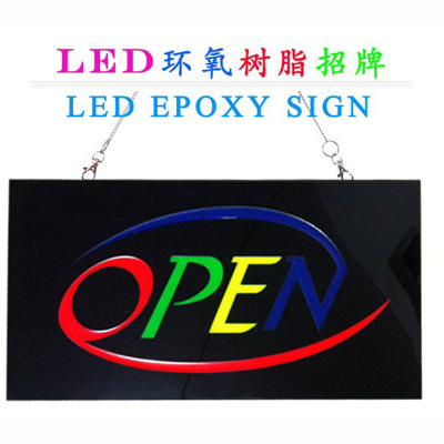 Manufacturer direct selling advertisement signboard LED resin advertisement signboard production