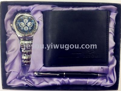 JESOU's new men's watch wallet gift box set is available for business promotion