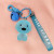 Cartoon dog key chain creative ornaments pendant purse hanging ornaments handicraft accessories jewelry key chain