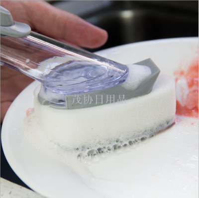 Long Handle Washing Pot Brush Non-Stick Oil Kitchen Pot Brush Liquid Dish-Washing Sponge Cleaning Brush