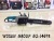 Electric chain saw electric saw direct-selling household electric tool