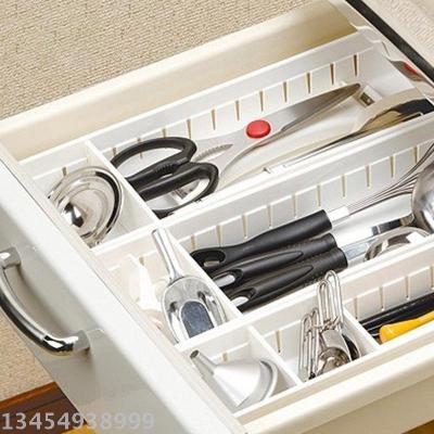 NSH6268 drawer can be adjusted for storage box large kitchen tableware storage box cosmetic separation plastic box
