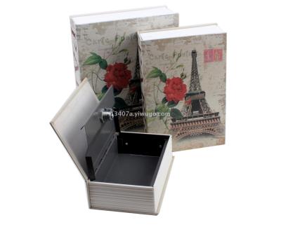 Xinsheng direct selling book safe creative book box money box color key money box storage