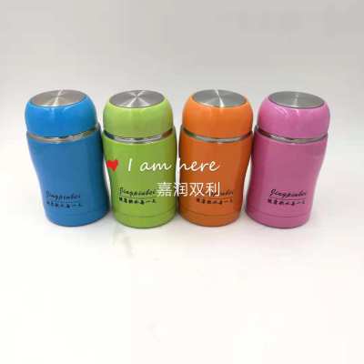 Boutique Creative Fashion Gift Stainless Steel Thermos Cup