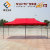 Supply 3 × 6 M Tents Stall Exhibition Tent Four Corners Tent Umbrella Tent Customization