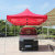 Four-Corner Tent Advertising Logo Custom Folding Tent Four-Corner Tent Outdoor Sunshade